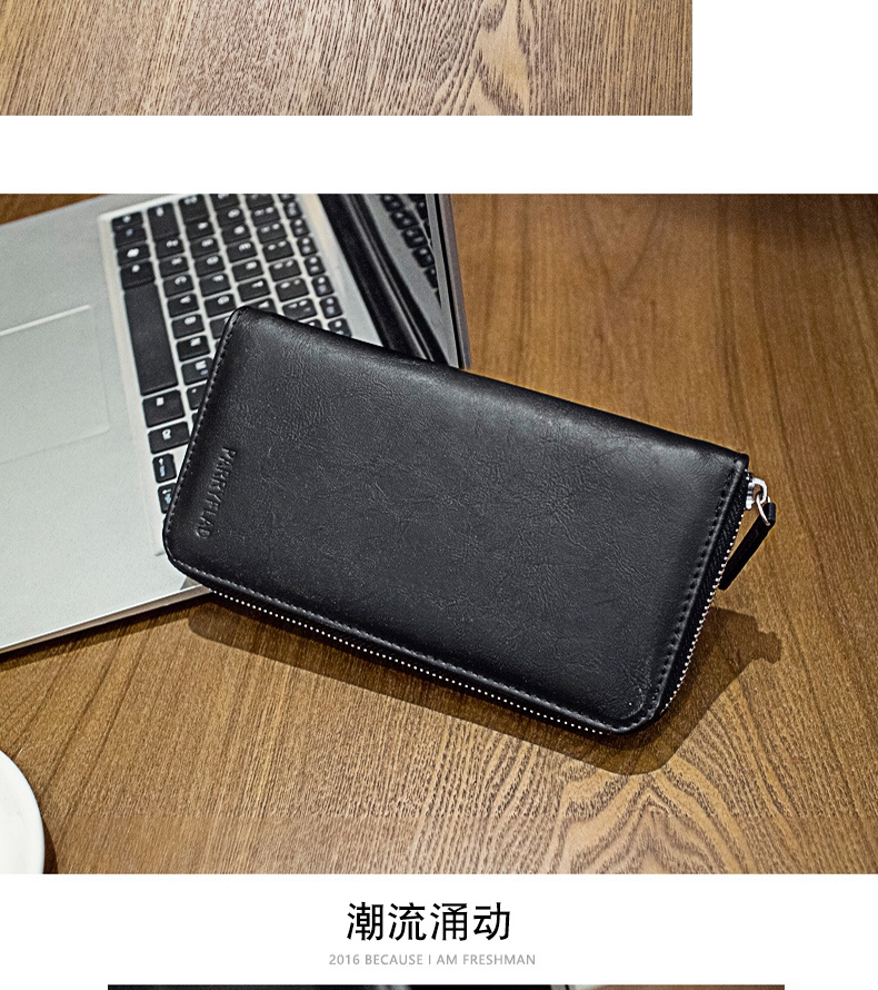 TP钱包安全吗_钱包安全套_钱包安全锁在哪里