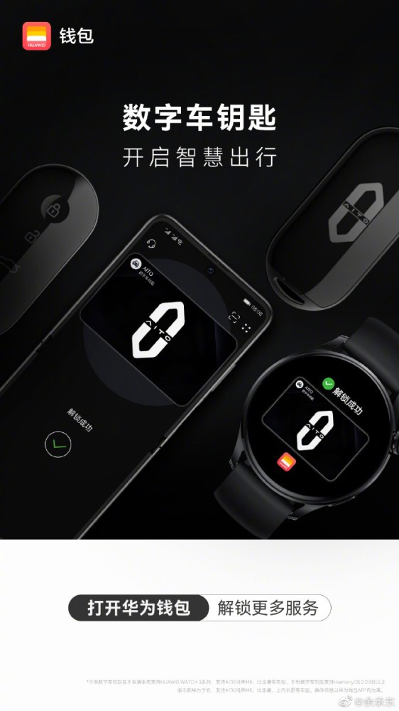tokenpocket安卓版_安卓版IOS版下载_安卓版单机游戏