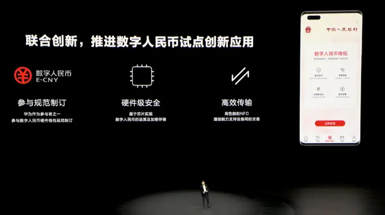 安卓版IOS版下载_安卓版单机游戏_tokenpocket安卓版