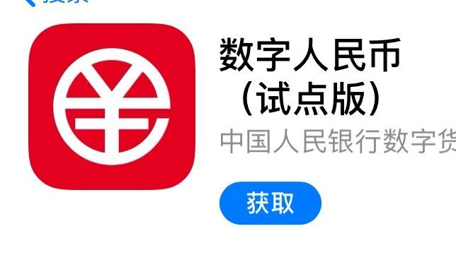 小狐钱包官方下载app_钱包官方下载app_im钱包app官方下载