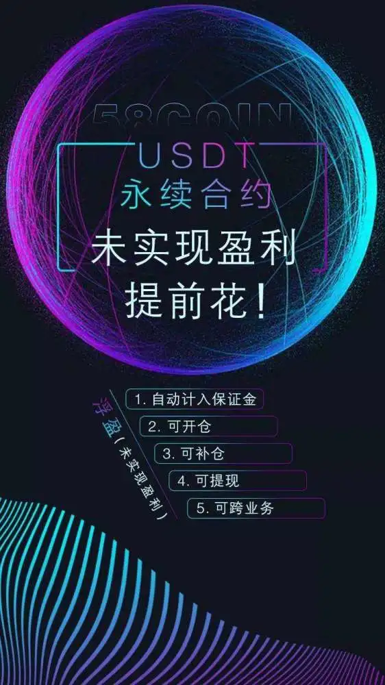 tp钱包官网最新版下载-TP 钱包官网最新版下载：数字资产安全便捷的神奇工具