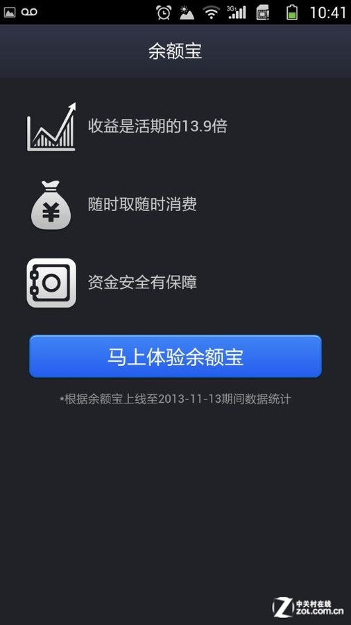 钱包tp_钱包官方下载_tp钱包官网最新版下载