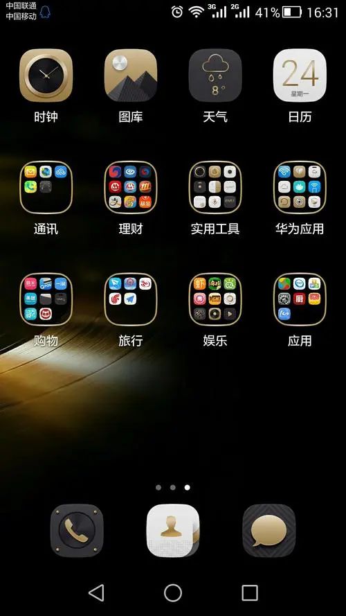 钱包官方下载_钱包tp_tp钱包官网最新版下载