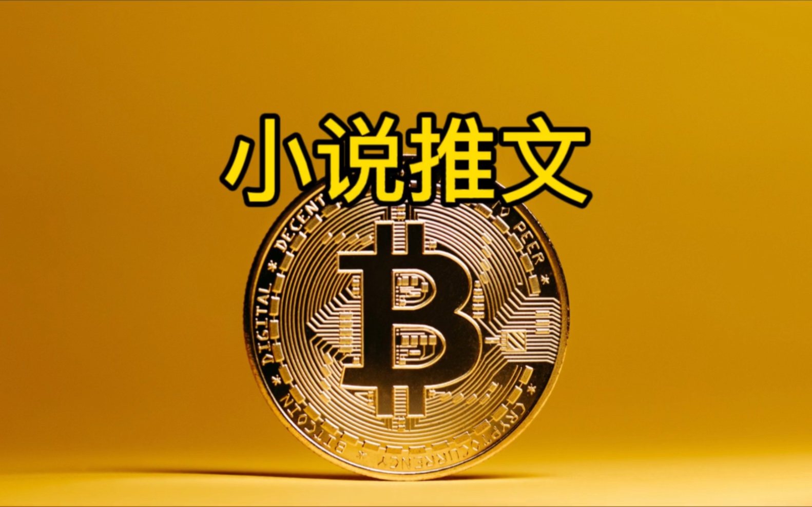 钱包下载官网_tokenpocket钱包下载_钱包下载官方最新版本安卓