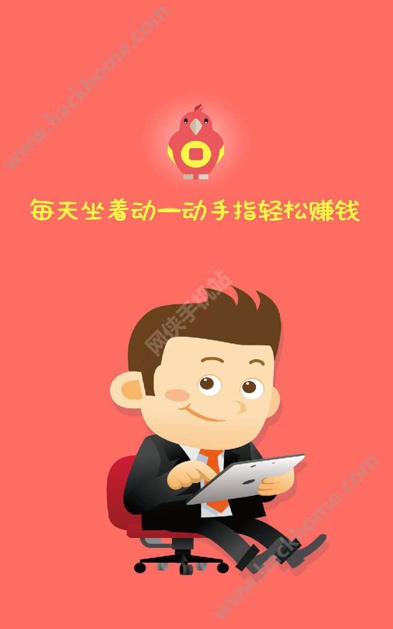 metamask手机版-Metamask 手机版：让你的加密货币生活更便捷、更有趣