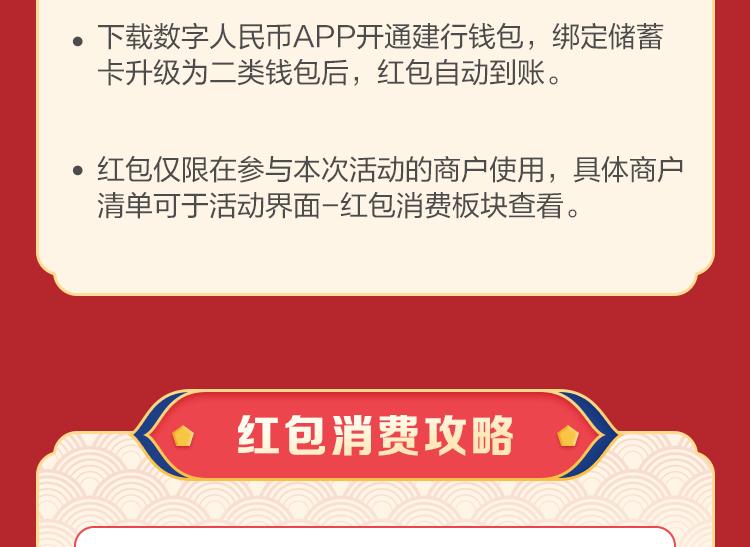 官网地址下载_官网地址是什么_tokenpocket官网地址