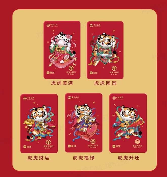 官网地址下载_官网地址是什么_tokenpocket官网地址