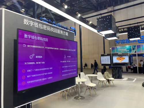 tokenpocket官网地址_官网地址怎么填_官网地址下载安装