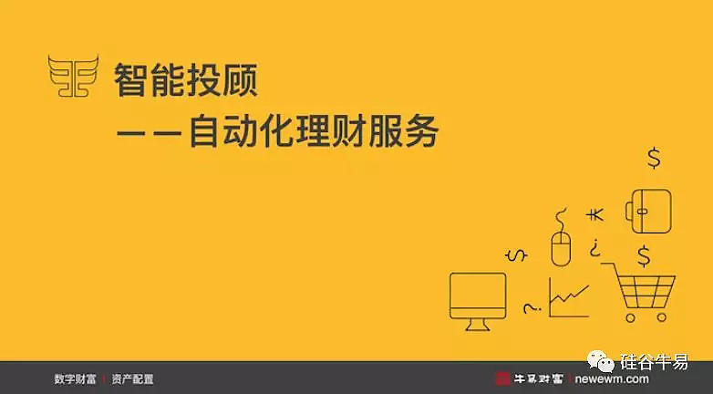 官网下载phigros_metamask官网下载_官网下载路线