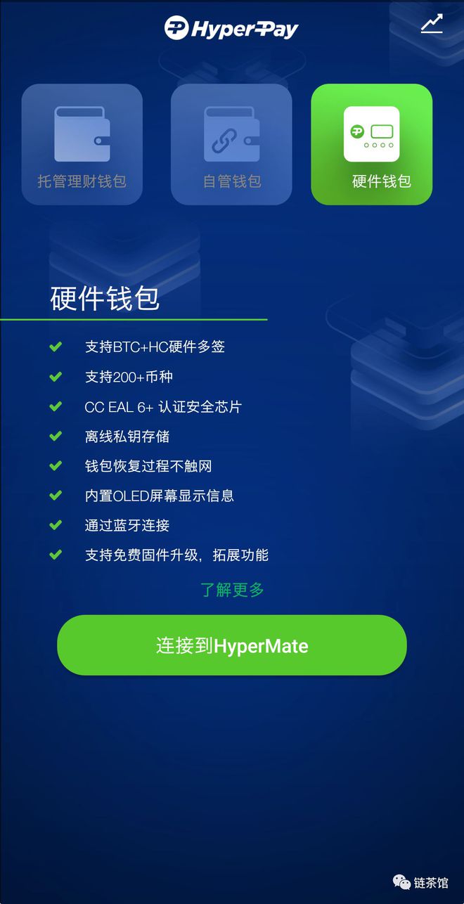 钱包官网imtoken_钱包官网下载_im钱包官网