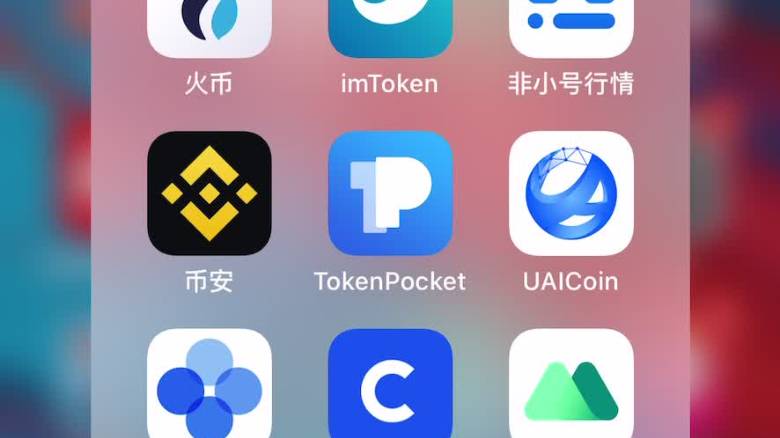 钱包官网token_tokenpocket钱包官网_钱包官网imtoken