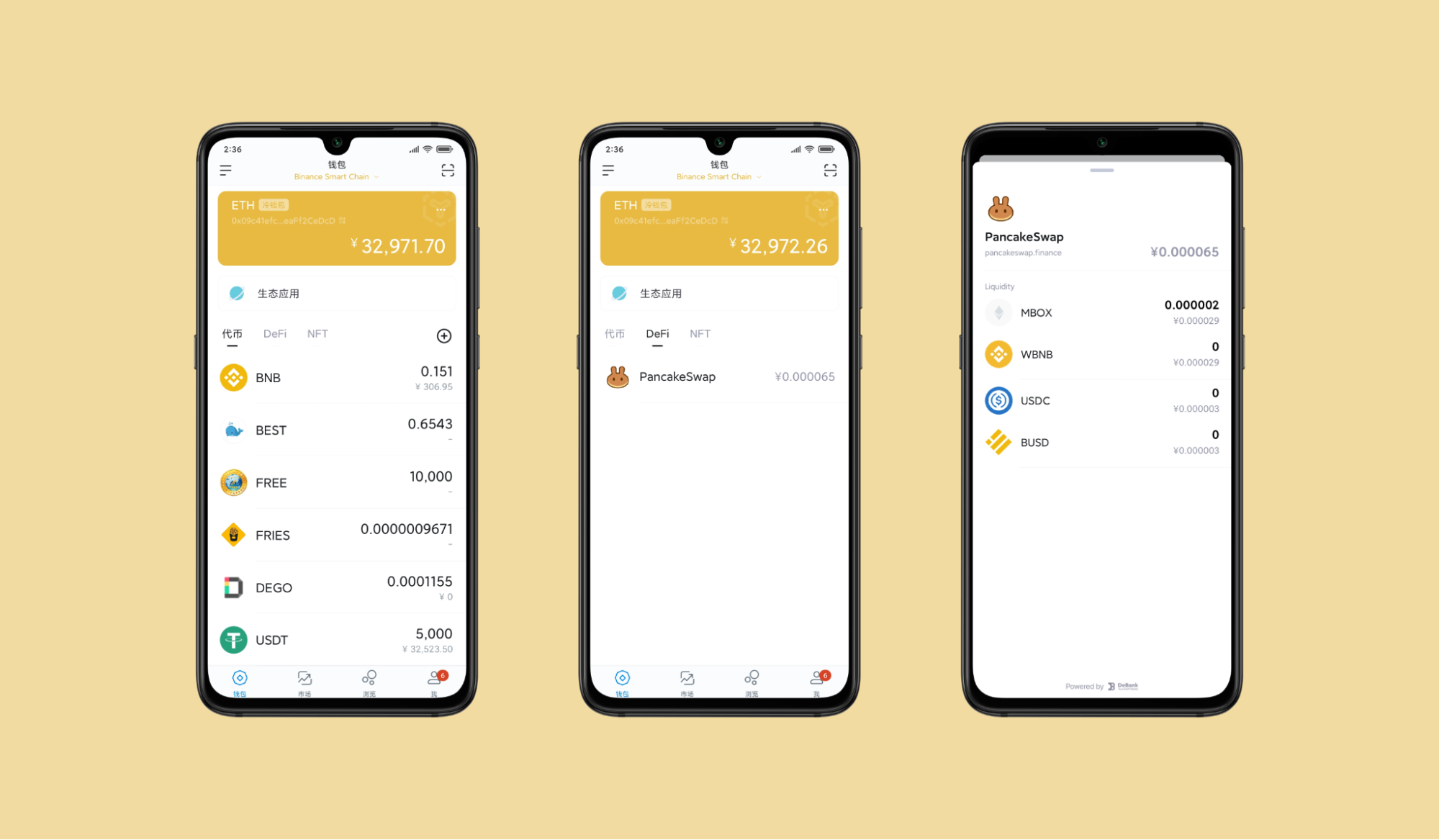 ImToken钱包最新版本-ImToken 钱包最新版本上线，界面美炸操作流畅，新增实用功能还更安全