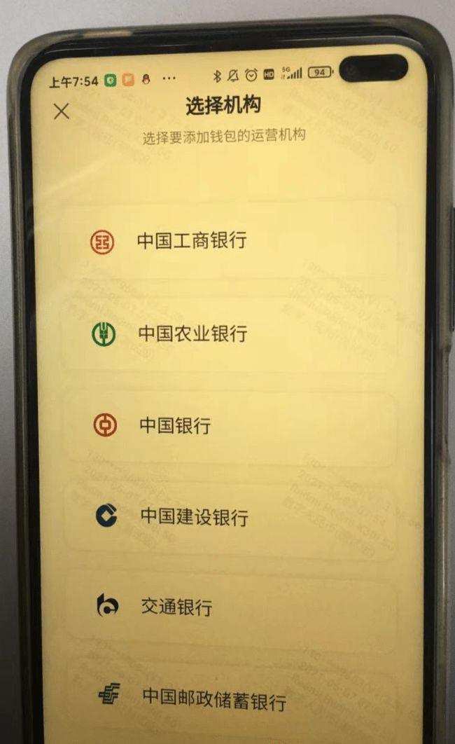 imtoken钱包下载-超级酷炫的数字钱包 imToken：下载、使用与交流全攻略
