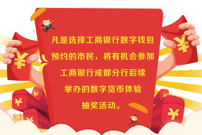 ImToken钱包最新版本-ImToken 钱包最新版本：界面美、操作顺、功能强、安全性高，还能社交