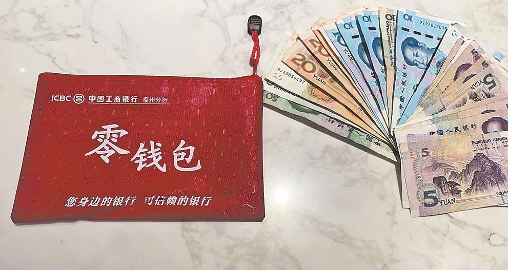 okpay钱包最新版本_ImToken钱包最新版本_988钱包最新版本