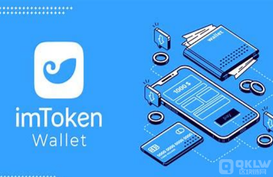 安卓版下载_tokenpocket安卓版_安卓版IOS版下载