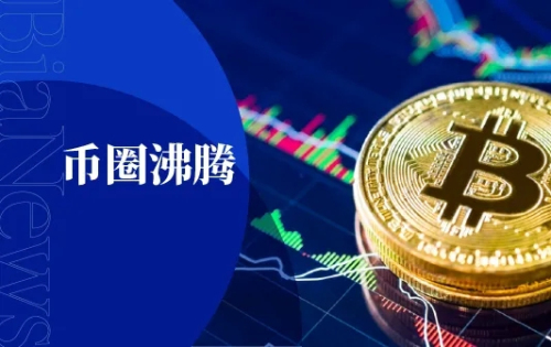 安卓版IOS版下载_安卓版下载_tokenpocket安卓版