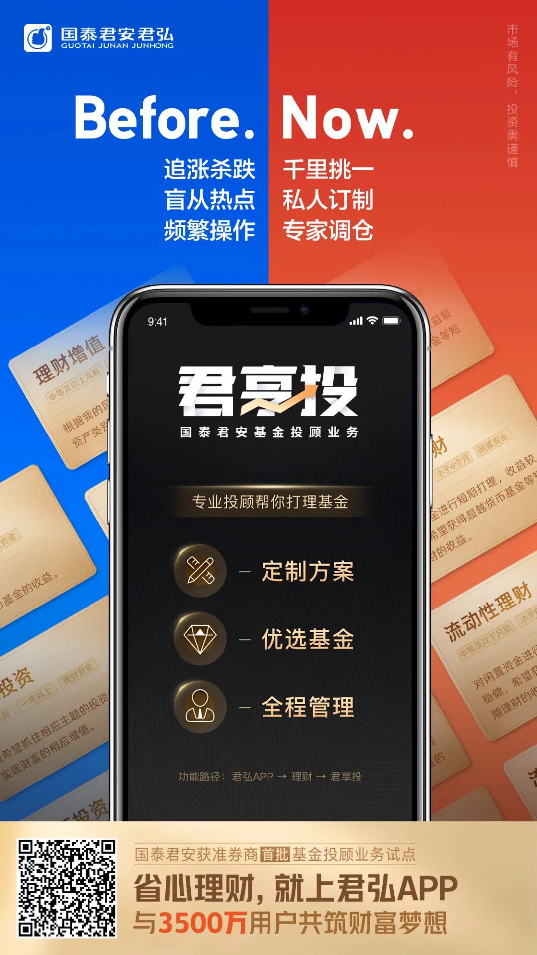 狐狸钱包_小狐狸钱包官网中文版_小狐狸钱包视频