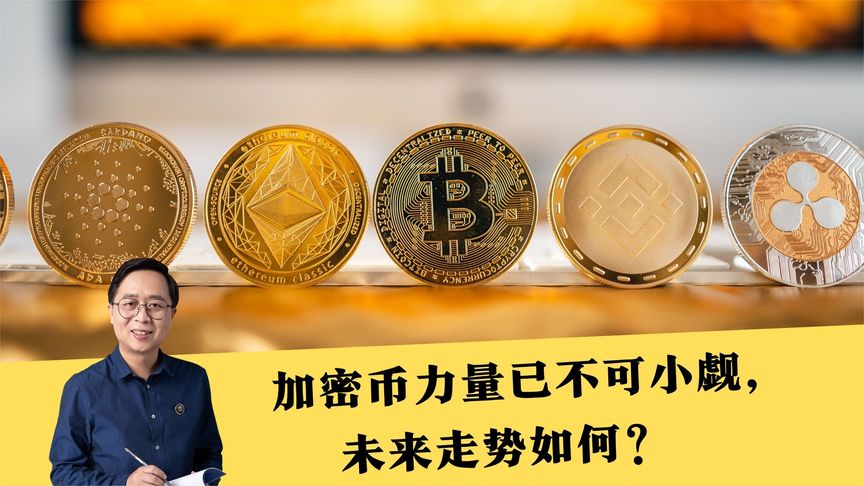 tokenpocket钱包靠谱吗_钱包token哪个平台好_钱包token