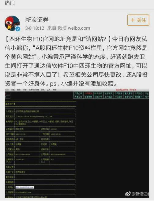 官网地址怎么填_imtoken官网地址_官网地址下载安装