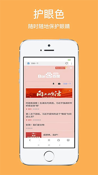 官网电脑下载的软件安全吗_tokenpocket官网电脑下载_tokenpocket电脑版