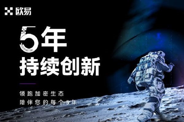 tokenpocket官网电脑下载_官网电脑下载的软件安全吗_tokenpocket电脑版