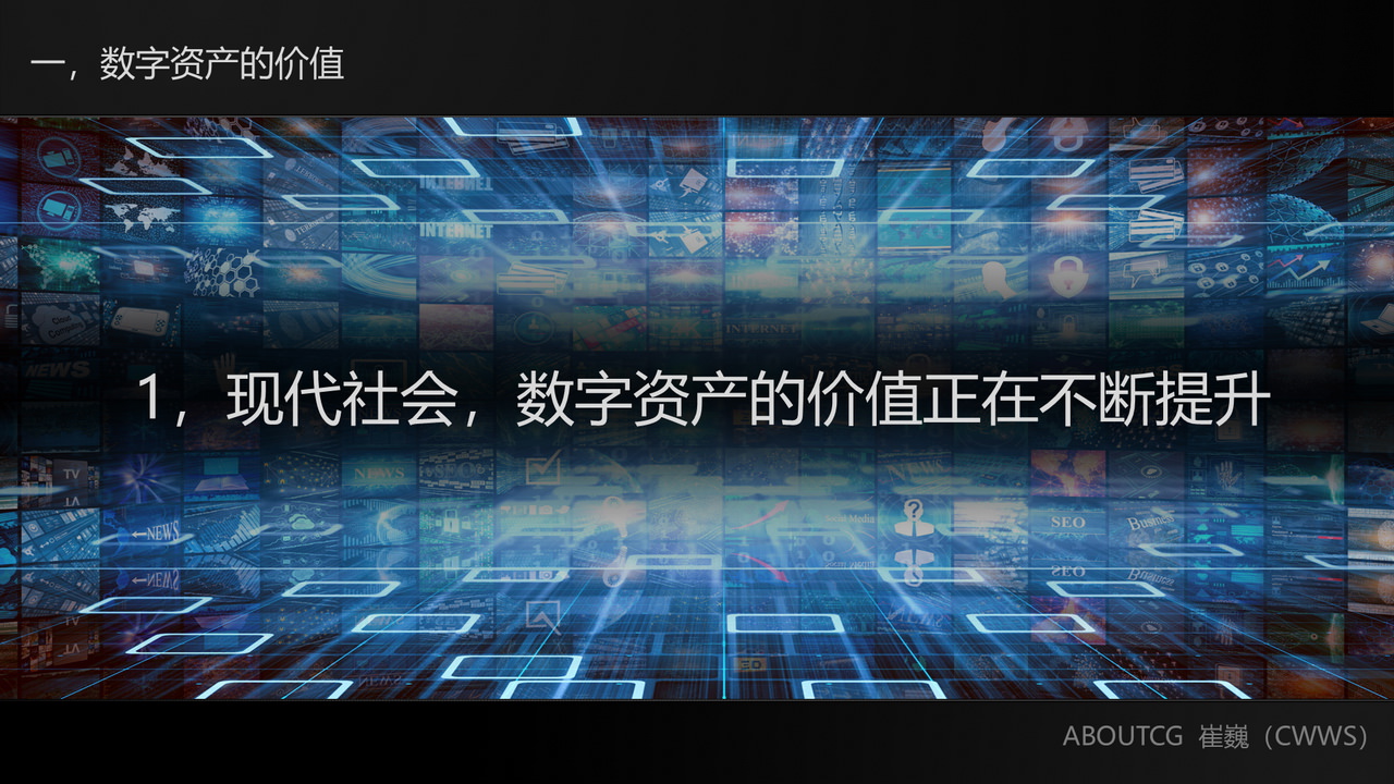 官网电脑下载的软件安全吗_tokenpocket电脑版_tokenpocket官网电脑下载