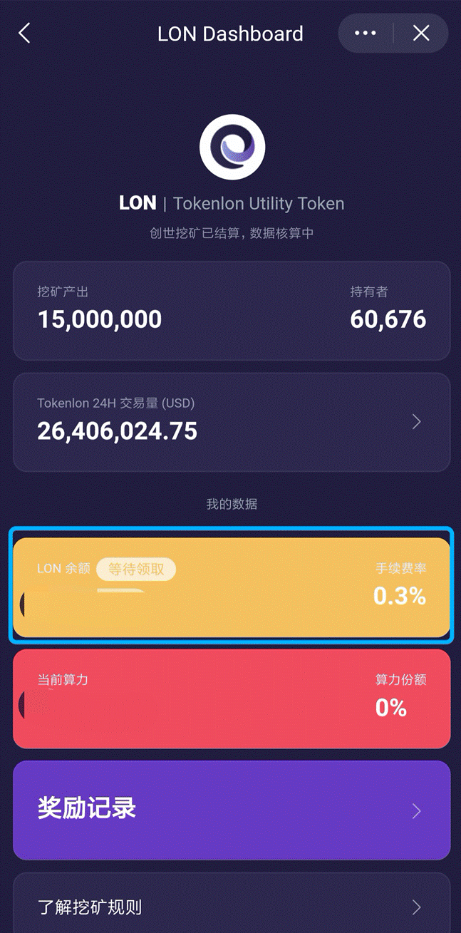 im钱包-IM 钱包：不仅仅是软件，更是生活中不可或缺的伙伴