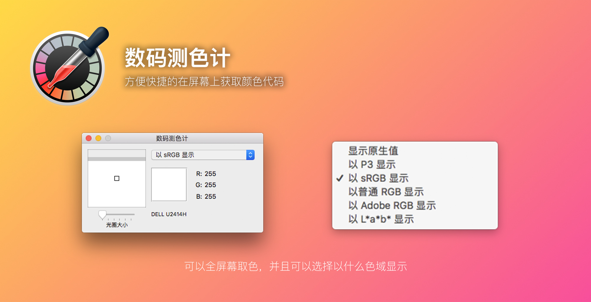 imtoken-imToken：数字资产管理神器，安全与刺激并存