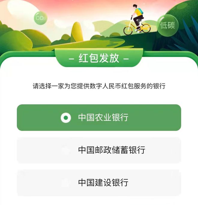 imtoken安全下载-如何安全下载 imToken？钱包小管家为你详细讲解