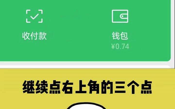 下载安全突围_下载安全学院_imtoken安全下载