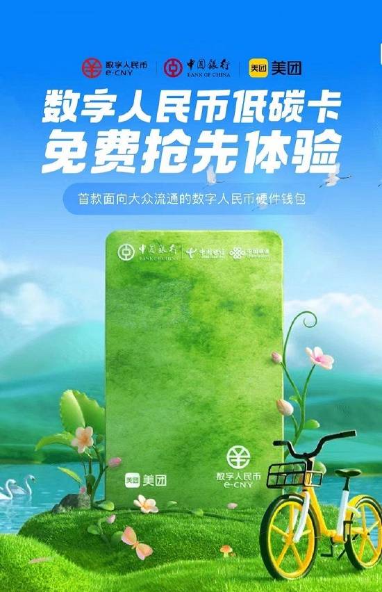 imtoken安全下载_下载安全突围_下载安全学院