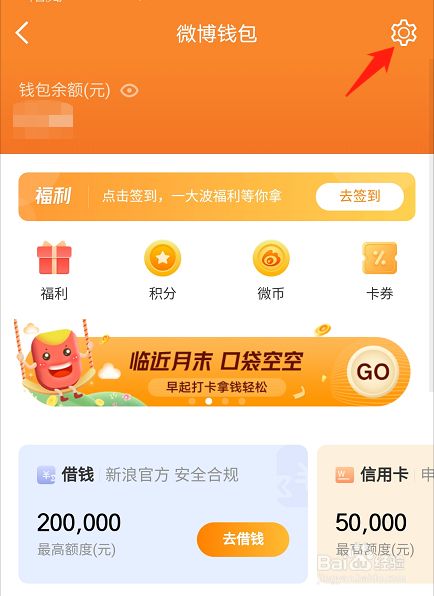 tp钱包下载_钱包下载安装_tp钱包下载安装