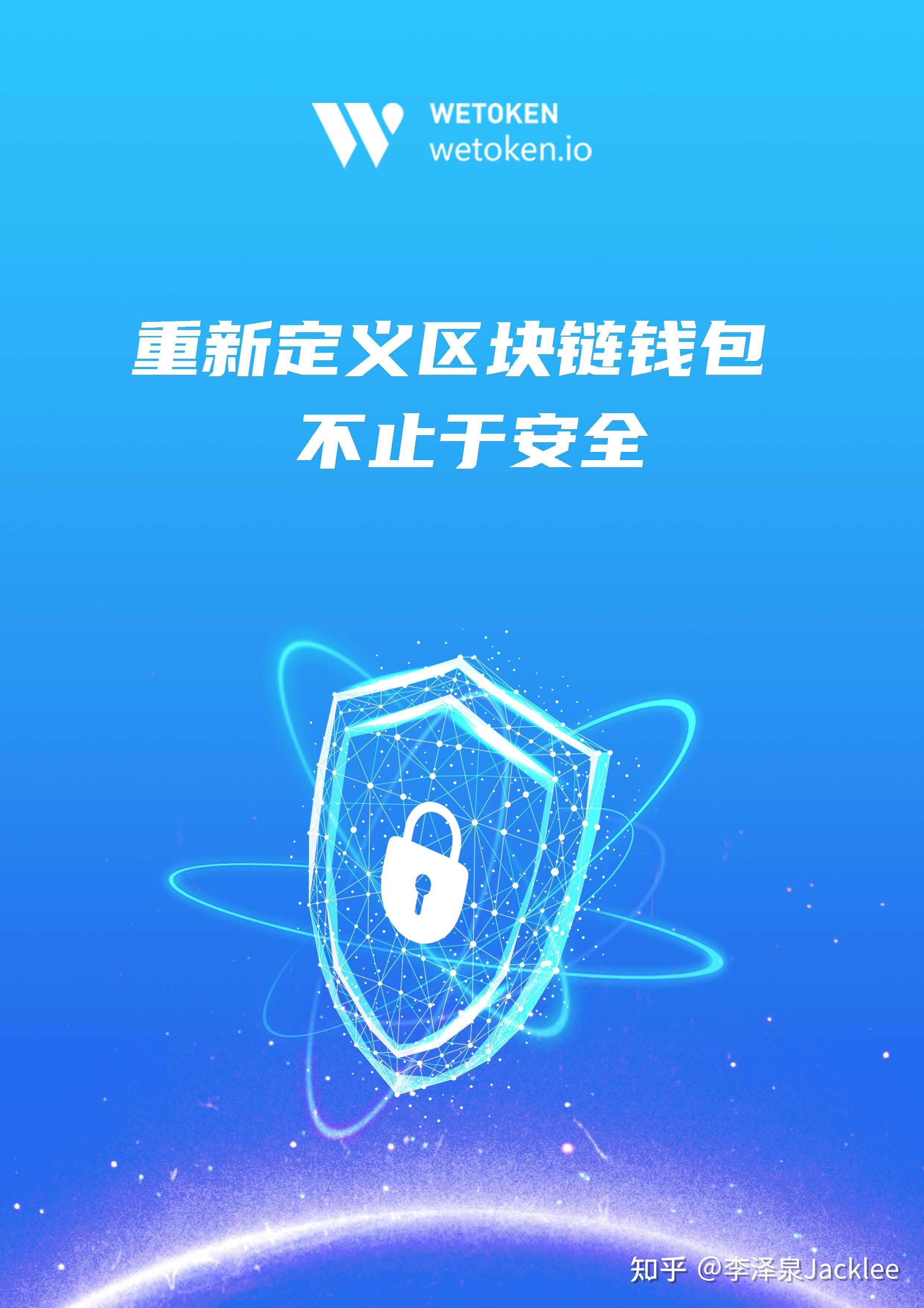 官网下载安装_tokenim官网下载_官网下载路线