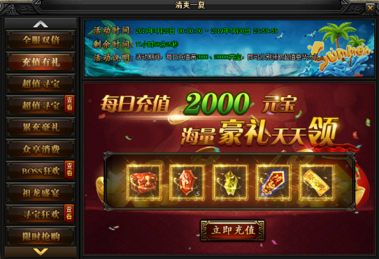 官网电脑下载的软件安全吗_tokenpocket电脑版_tokenpocket官网电脑下载