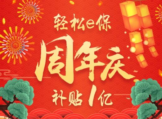 tokenpocket官网电脑下载_tokenpocket电脑版_官网电脑下载的软件安全吗