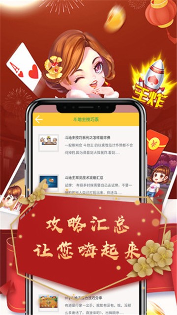 小狐狸最新版官方下载_小狐狸最新版官方下载_小狐狸最新版官方下载