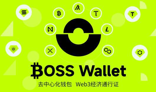 trustwallet钱包下载_钱包下载安装_钱包下载地址