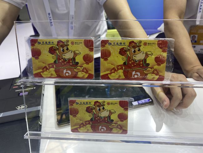钱包tp进入闪退_钱包tp下载_tp钱包