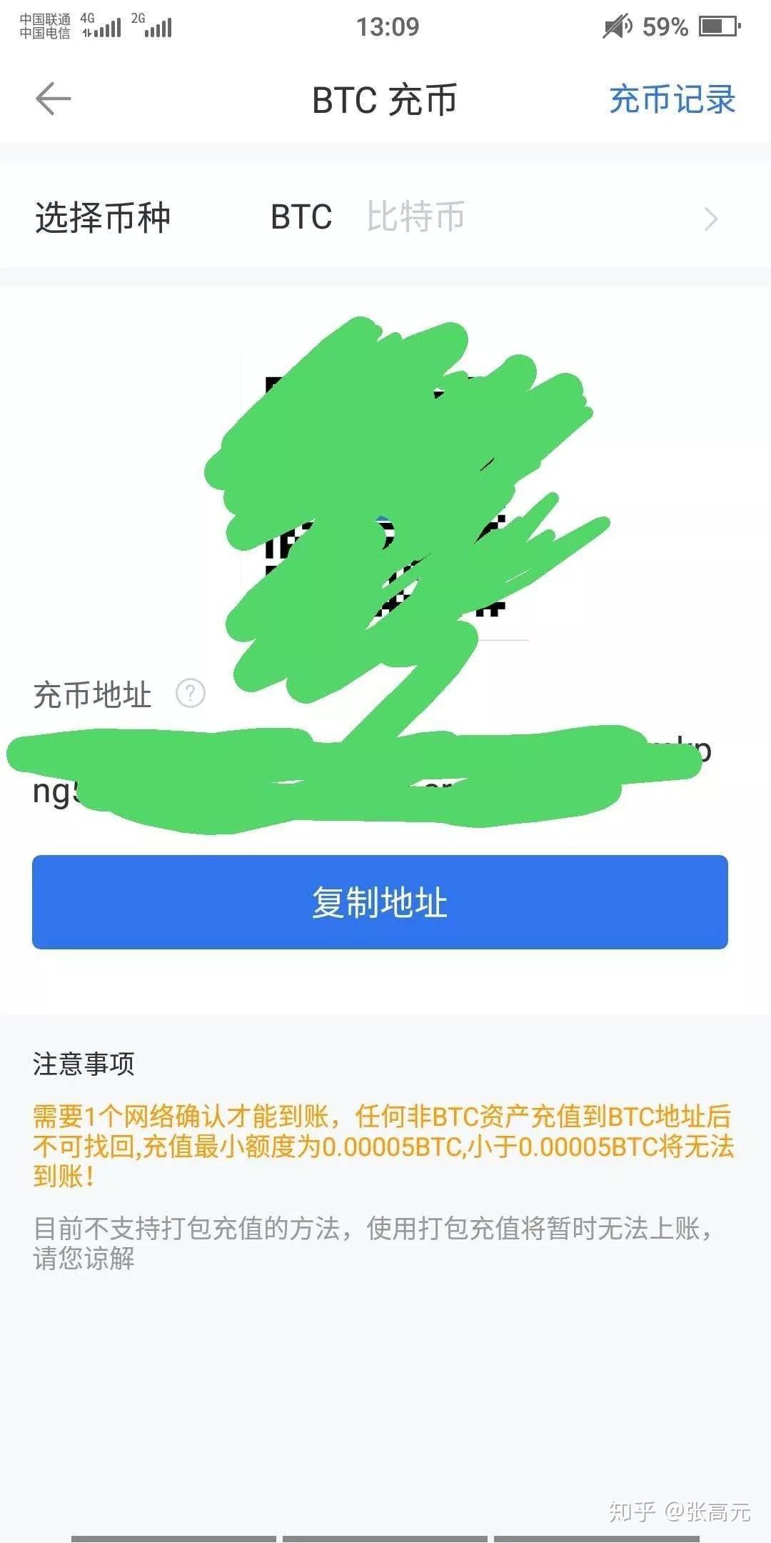 tp钱包官网下载_钱包官网下载app最新版本_钱包官网下载app