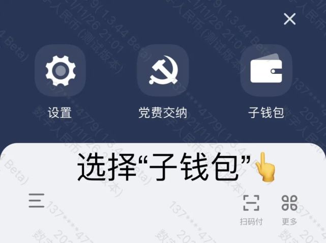 钱包安全套_TP钱包安全吗_钱包安全吗