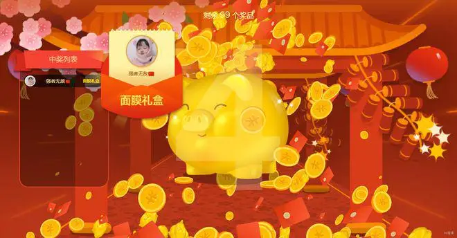 小狐狸官方下载_小狐狸官方下载_小狐狸官方下载