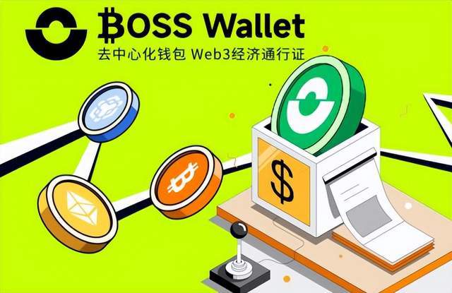 trustwallet钱包官网-探索神秘而安全的 TrustWallet 钱包官网，保障你的数字资产安全
