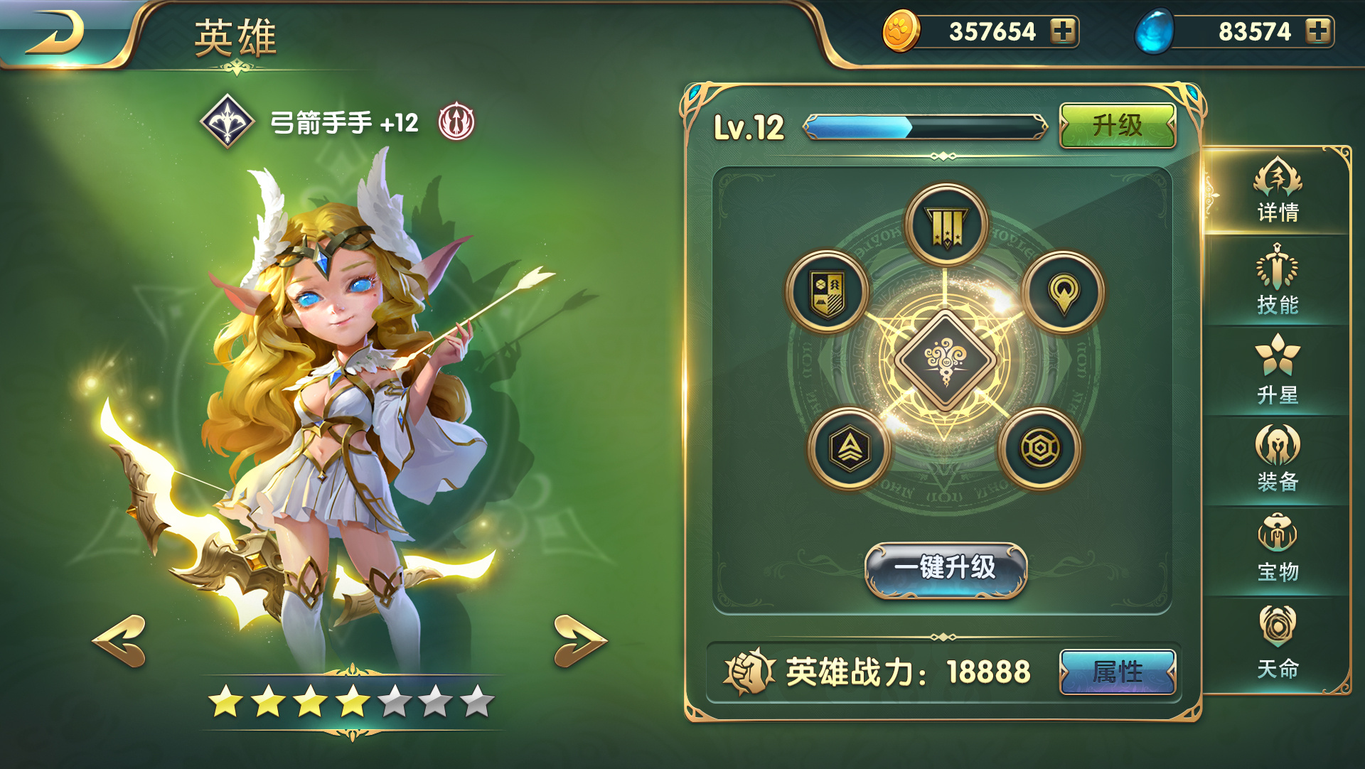 im钱包官网app-Im 钱包官网 App：界面友好、安全放心、活动惊喜，数字生活小助手