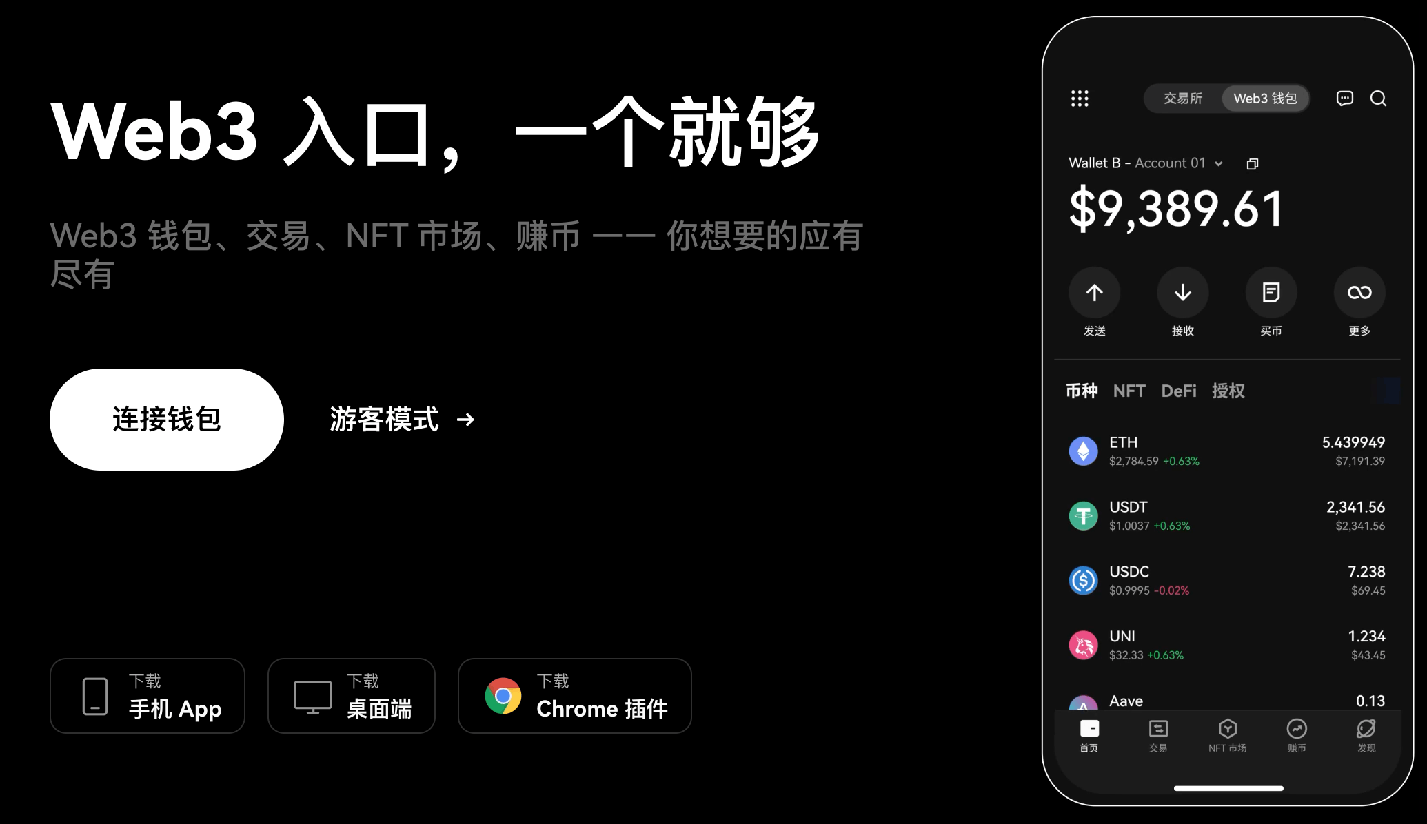 Metamask小狐狸钱包-探索 Metamask 小狐狸钱包：数字世界的魔法通行证与冒险之旅