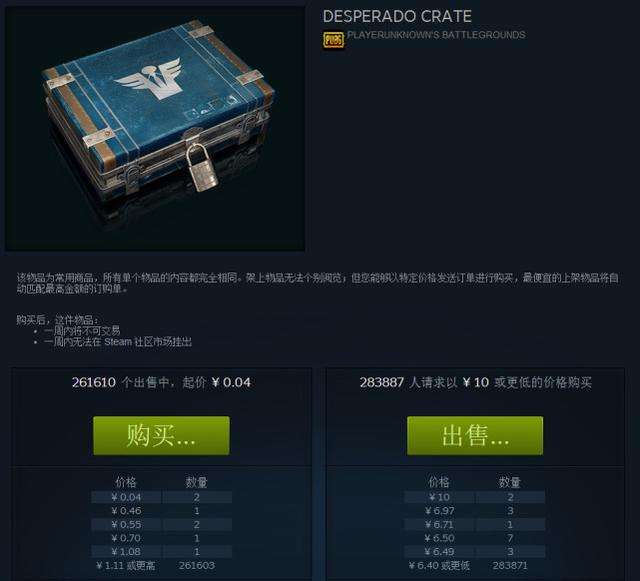 trustwallet钱包官网_钱包官网token_钱包官网下载app最新版本