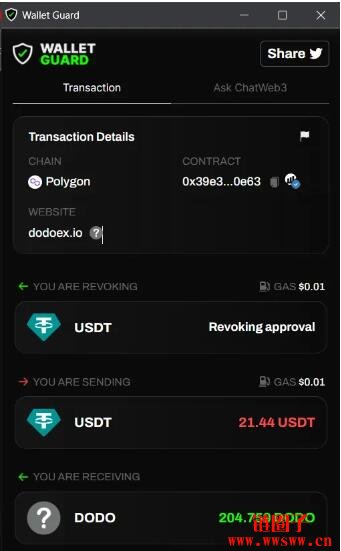 官网下载phigros_官网下载clash_metamask官网下载