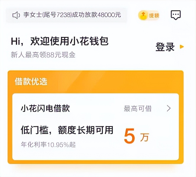 51微钱包最新版_tokenpoket钱包最新版_钱包最新版本