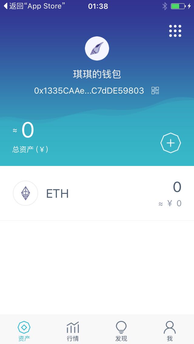 钱包下载官网_钱包下载安装_trustwallet钱包下载