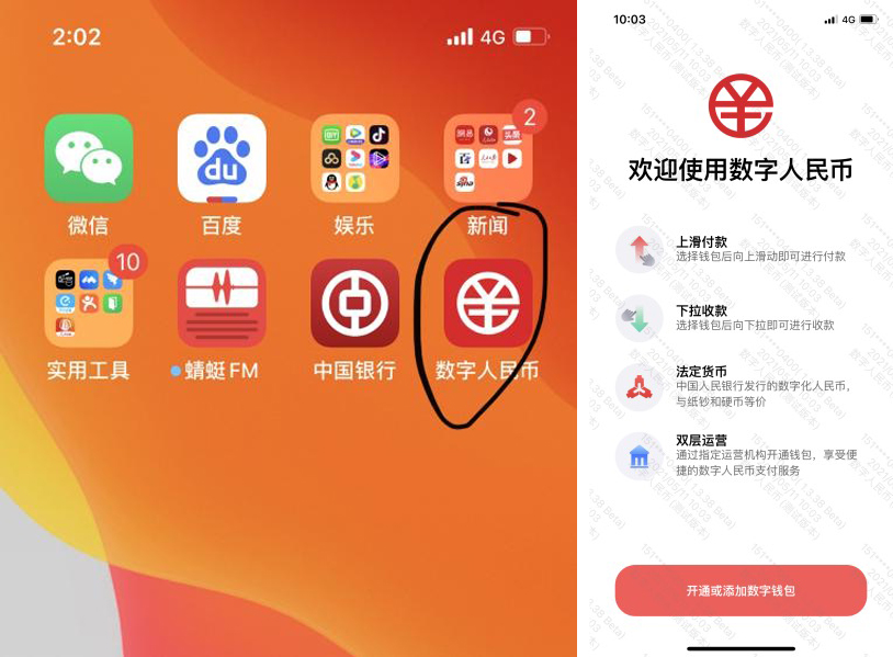 tokenpocket钱包官网-TokenPocket 钱包官网：探索神秘数字资产世界的必备工具